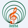 Эл FM 102.9 FM  