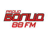 Радио Болид , Пермь 88.00 FM 
