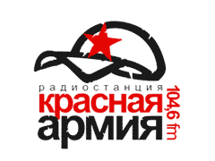 Красная Армия , Тюмень 104.60 FM 
