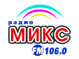 Радио Микс , Днепропетровск 107.30 FM 
