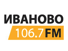Иваново FM 106.7 FM  