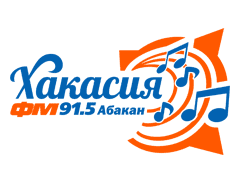 Хакасия FM , Абакан 91.50 FM 