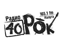 Радио 40 105.1 FM  