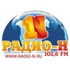 Н , Новочеркасск 102.60 FM 
