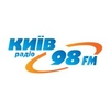 Киев FM 98.0 FM  