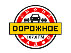 Дорожное Радио 107.9 FM  