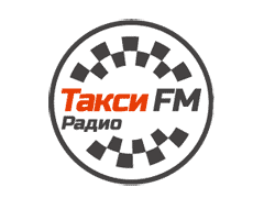 Такси FM 96.7 FM  