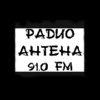 Антена 91.0 FM  