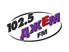 Джем FM 102.5 FM  