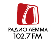 Радио Лемма 102.7 FM  