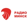 Минск , Минск 92.40 FM 