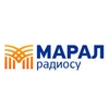 Марал FM , Бишкек 88.50 FM 