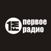 Первое FM1 , Одесса 87.50 FM 