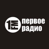 Первое FM1 87.5 FM  