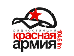 Красная Армия 104.6 FM  