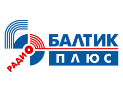 Балтик Плюс 105.2 FM  