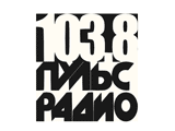 Радио Пульс , Йошкар-Ола 103.80 FM 