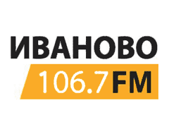 Европа иваново сайт. Радио Иваново. Радиостанции Иваново. Радио 106.7. ФМ станции Иваново.