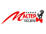 Радио Мастер 102.8 FM  