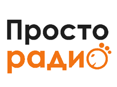 Просто Радио 104.6 FM  