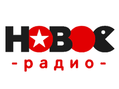 Новое Радио , Москва 98.40 FM 