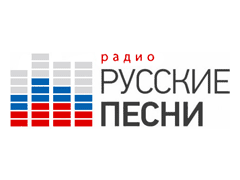 Русские Песни , Красноярск 95.00 FM 