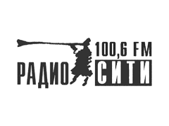 Радио СИТИ , Тюмень 100.60 FM 