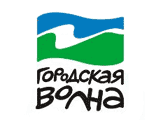 Городская Волна 101.4 FM  