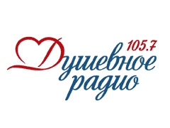 Душевное Радио , Минск 105.70 FM 