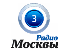 Радио Москвы  