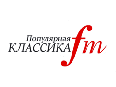 Популярная Классика 101.0 FM  