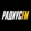 Радиус FM , Минск 103.70 FM 