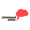 Серебряный дождь 91.2 FM  
