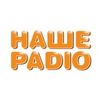 Наше Украина 107.9 FM  