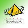 Пирамида FM , Шарыпово 105.00 FM 