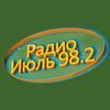 Июль , Александров 92.80 FM 