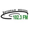 Вторая Волна , Костомукша 102.30 FM 
