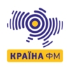 Країна ФМ , Киев 100.00 FM 