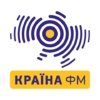 Країна ФМ 100.0 FM  