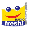 Fresh! Болгария 100.3 FM  